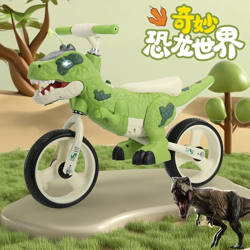Dinosaur Style Kids Balance Bi – обзор и цена Balance Bike Kids