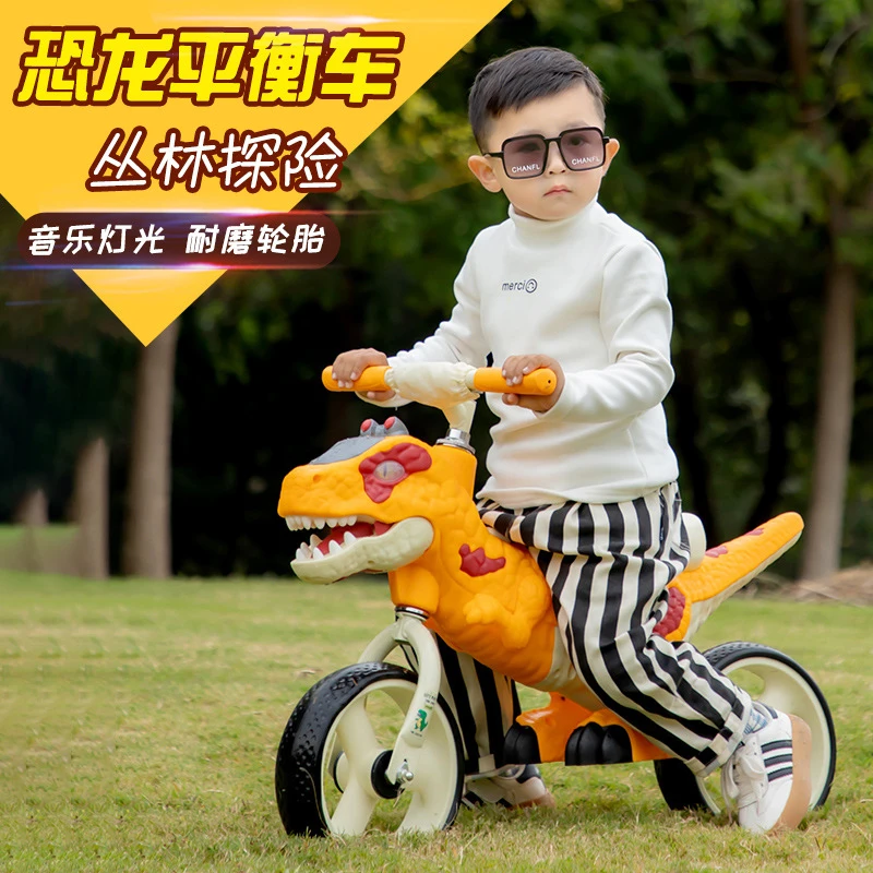 Dinosaur Style Kids Balance Bi – обзор и цена Balance Bike Kids