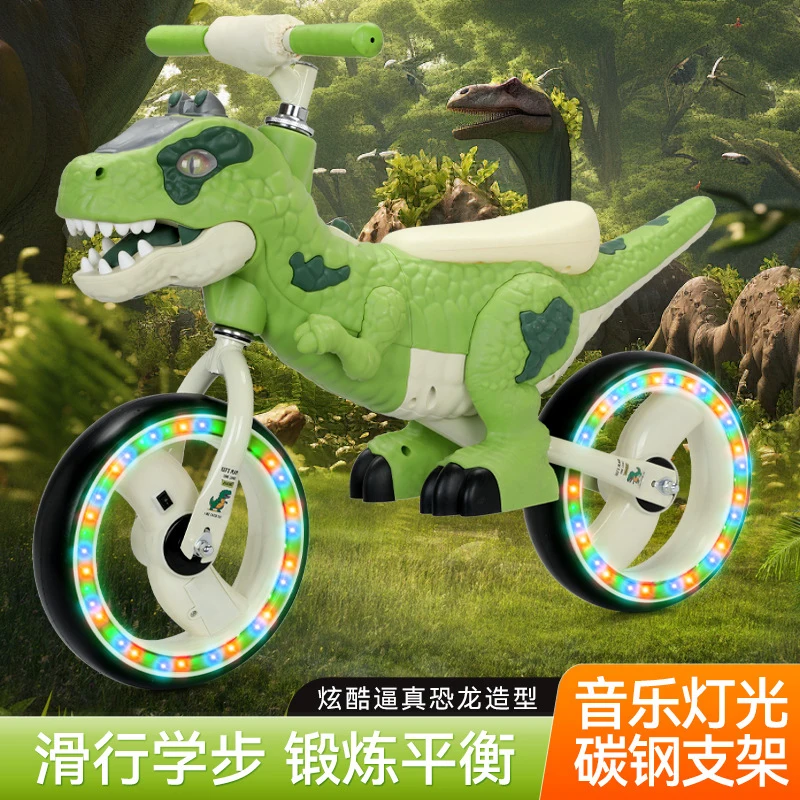 Dinosaur Style Kids Balance Bi – обзор и цена Balance Bike Kids