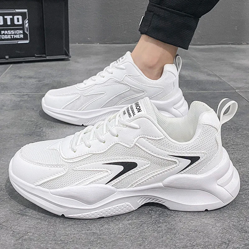 Men's Chunky Dad Shoes 2025 Su – обзор и цена Sports Equipment Resale