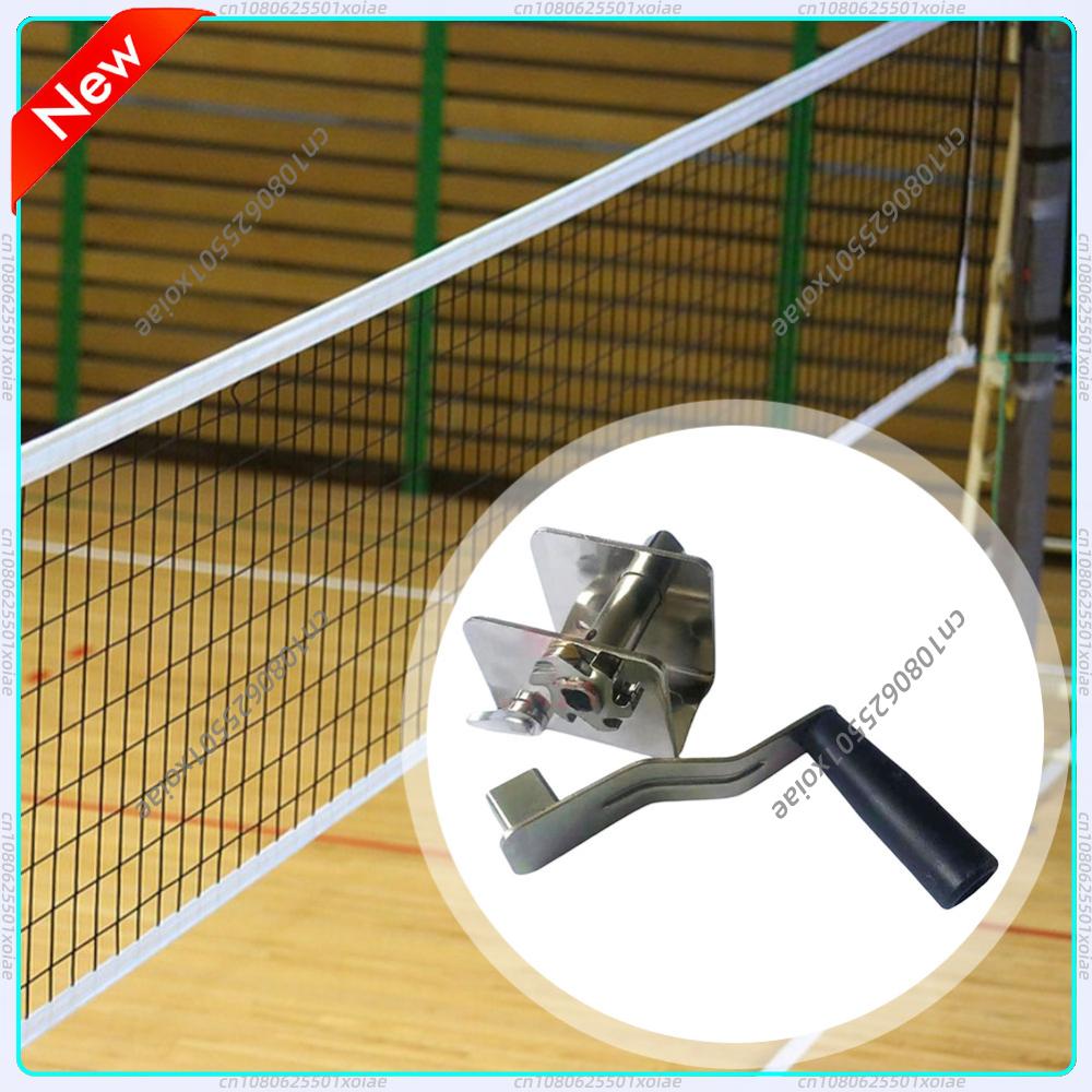 Sports Net Tensioner Training  – обзор и цена Sports Equipment Volleyball