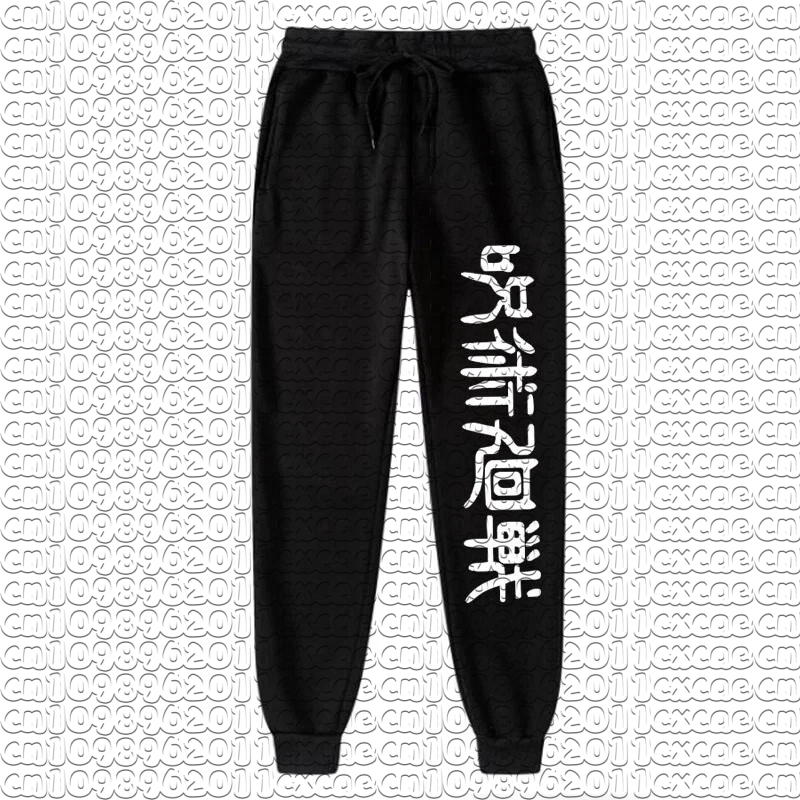 Jujutsu Kaisen JJK Itadori Yuj – обзор и цена Sports Equipment Resale