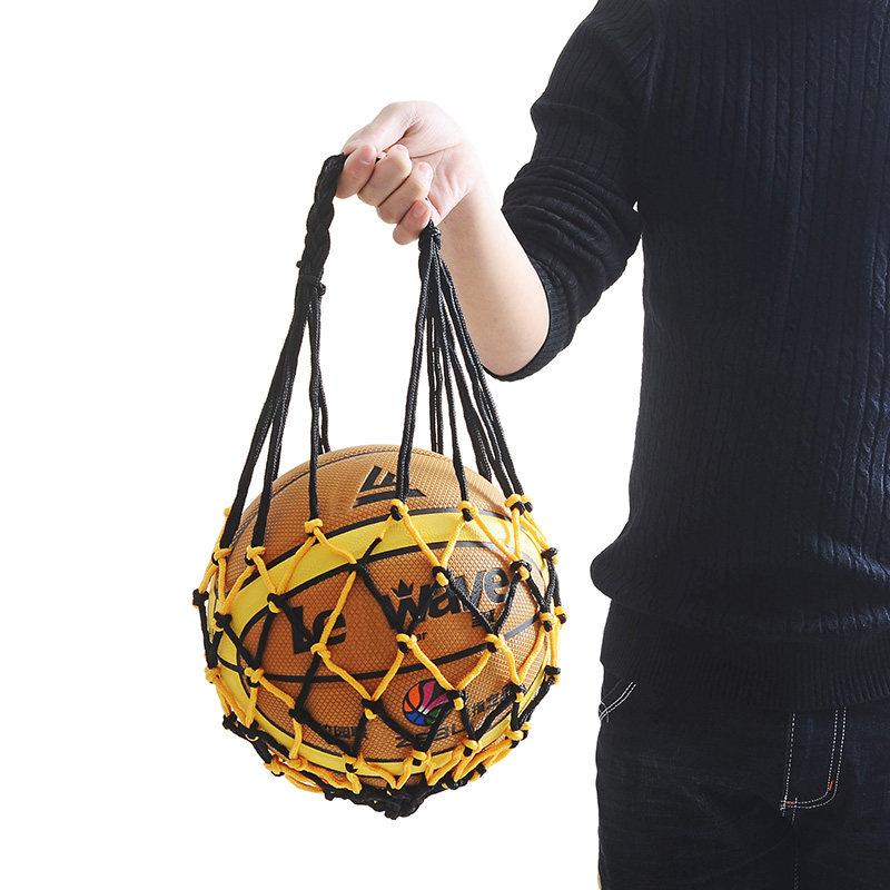 Football Net Bag Nylon Bold St – обзор и цена Sports Equipment Volleyball