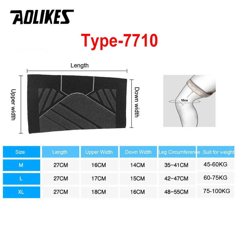 AOLIKES 1PCS Sports Compressio – обзор и цена Sports Equipment Volleyball
